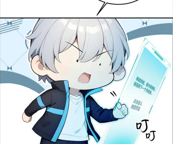 Khắp Thần Giới: Ta Hiến Tế Hàng Vạn Sinh Linh Trở Thành Thần Chapter 122 - 75