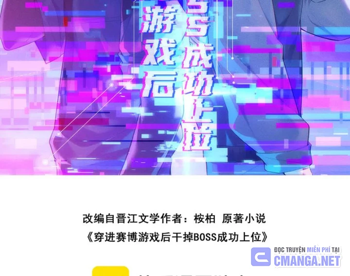 Sau khi xuyên vào game kết liễu boss thành công đứng nhất Chapter 17 - 30