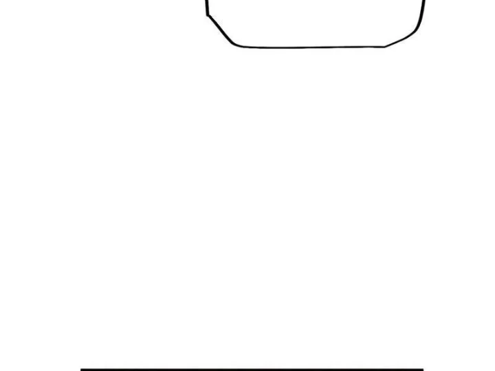 Chuyển Sinh Thành Goblin Chapter 76 - 61