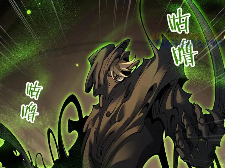 Chuyển Sinh Thành Goblin Chapter 76 - 149