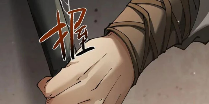 Chuyển Sinh Thành Goblin Chapter 76 - 171