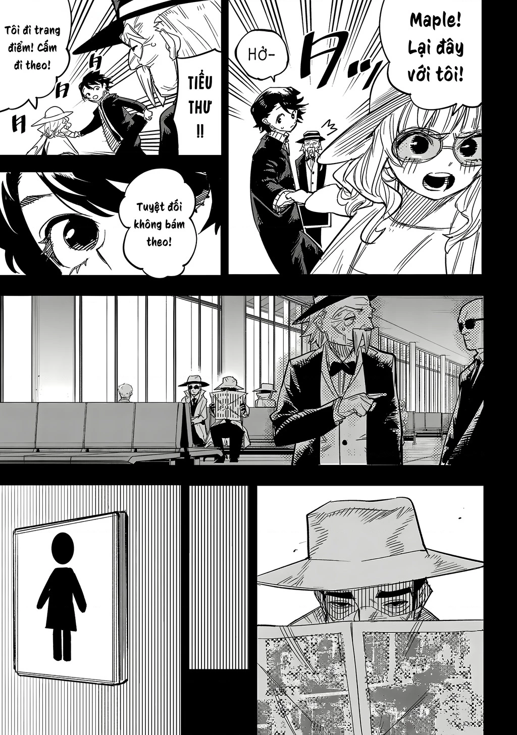 Shy Chapter 246 - 5