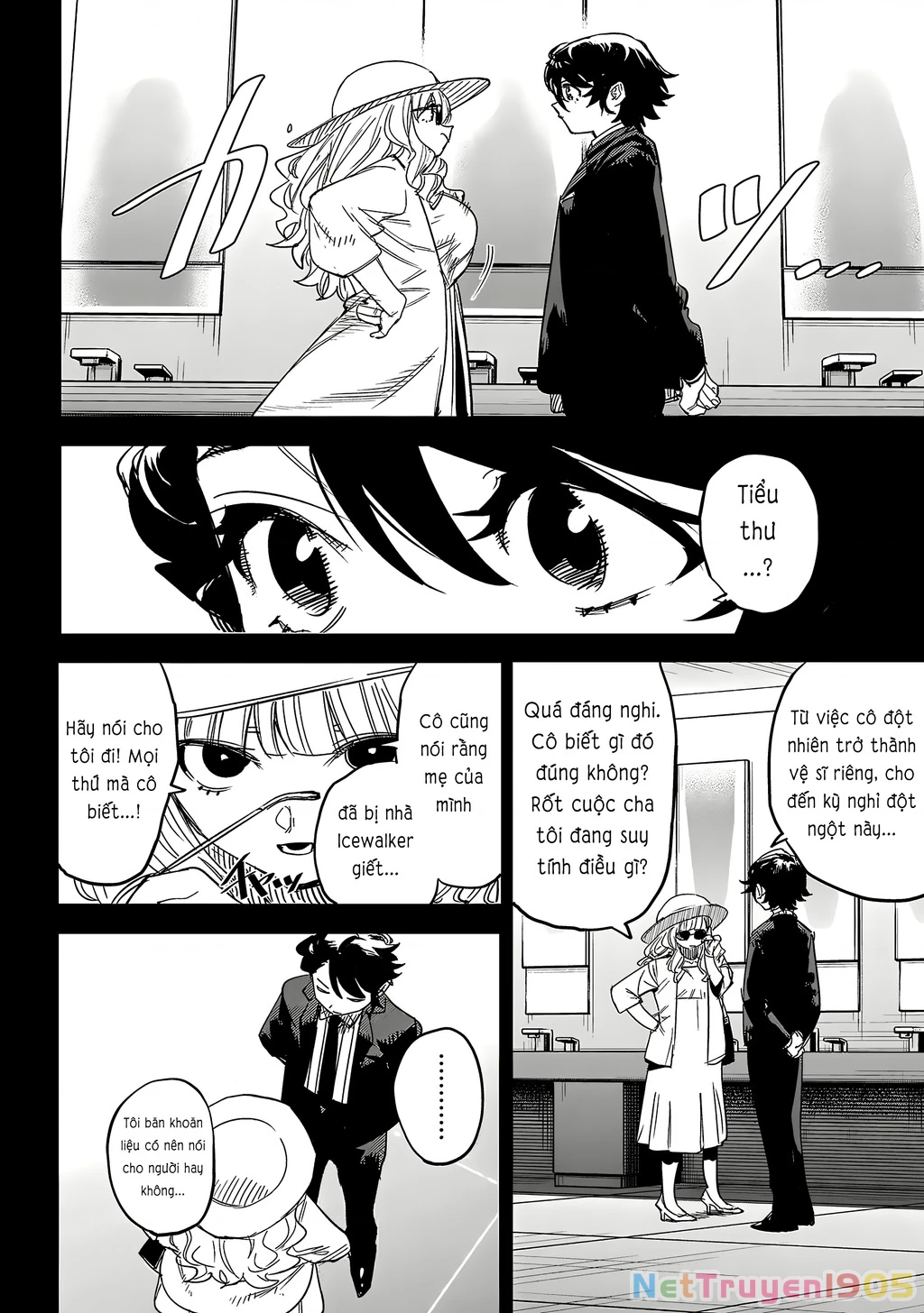 Shy Chapter 246 - 6