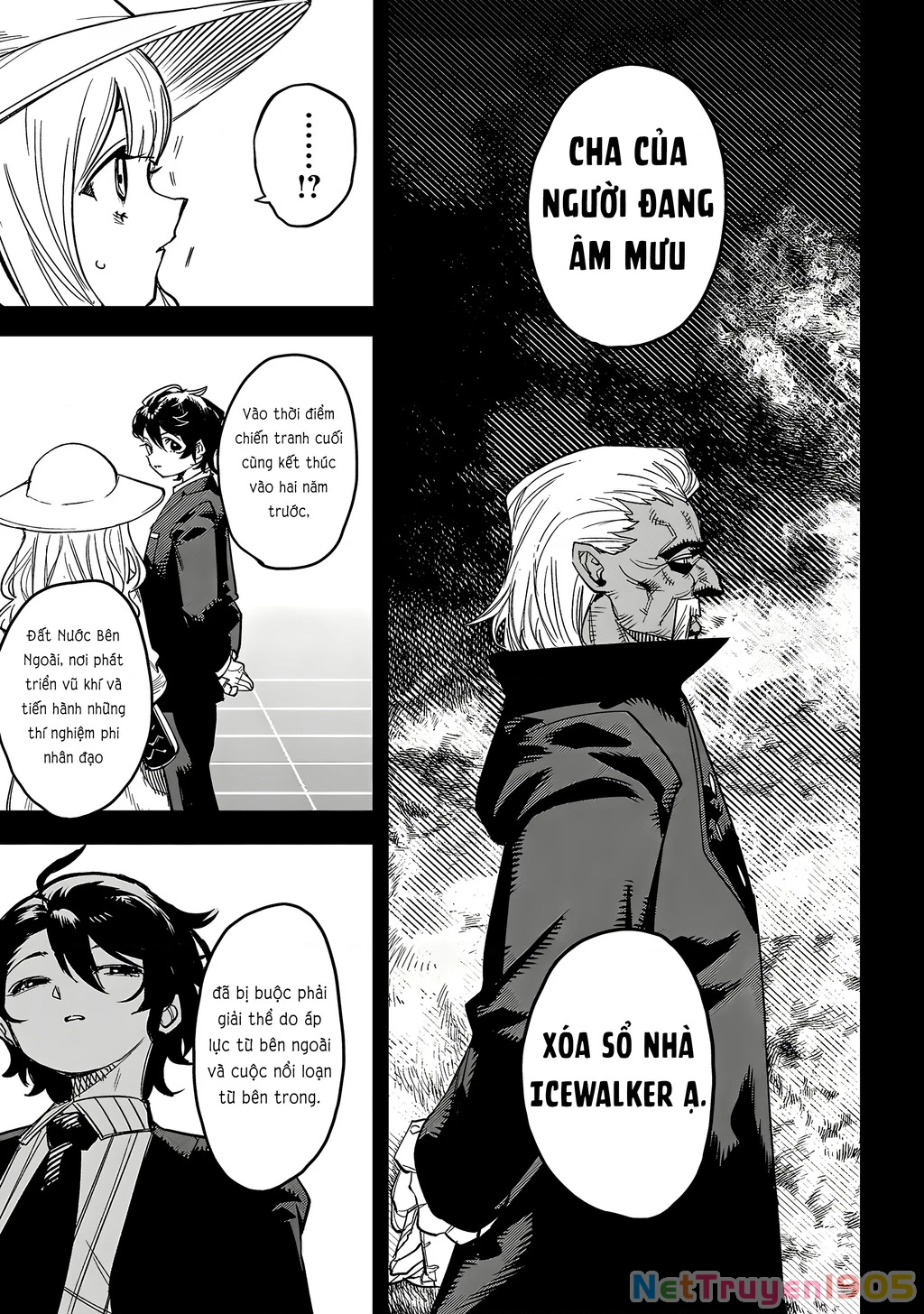 Shy Chapter 246 - 7