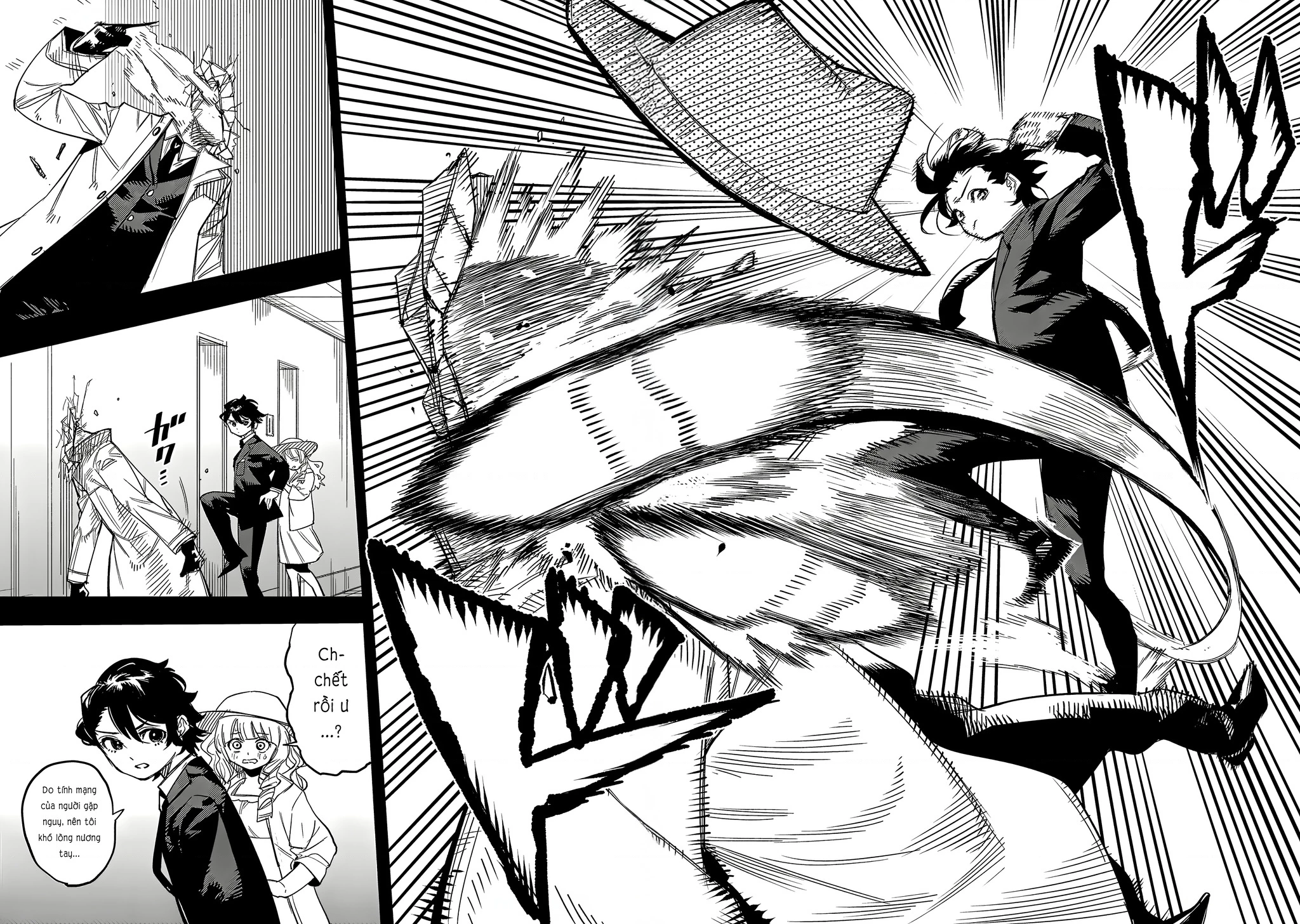 Shy Chapter 246 - 14