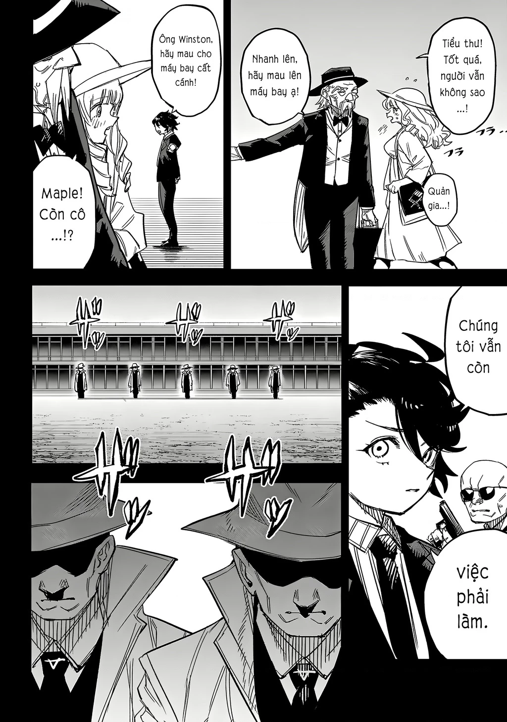 Shy Chapter 246 - 17
