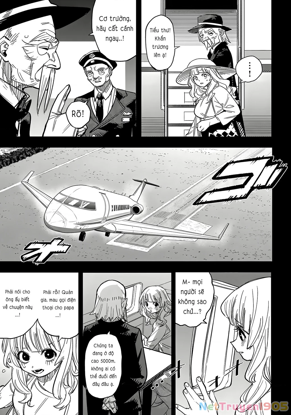 Shy Chapter 246 - 18