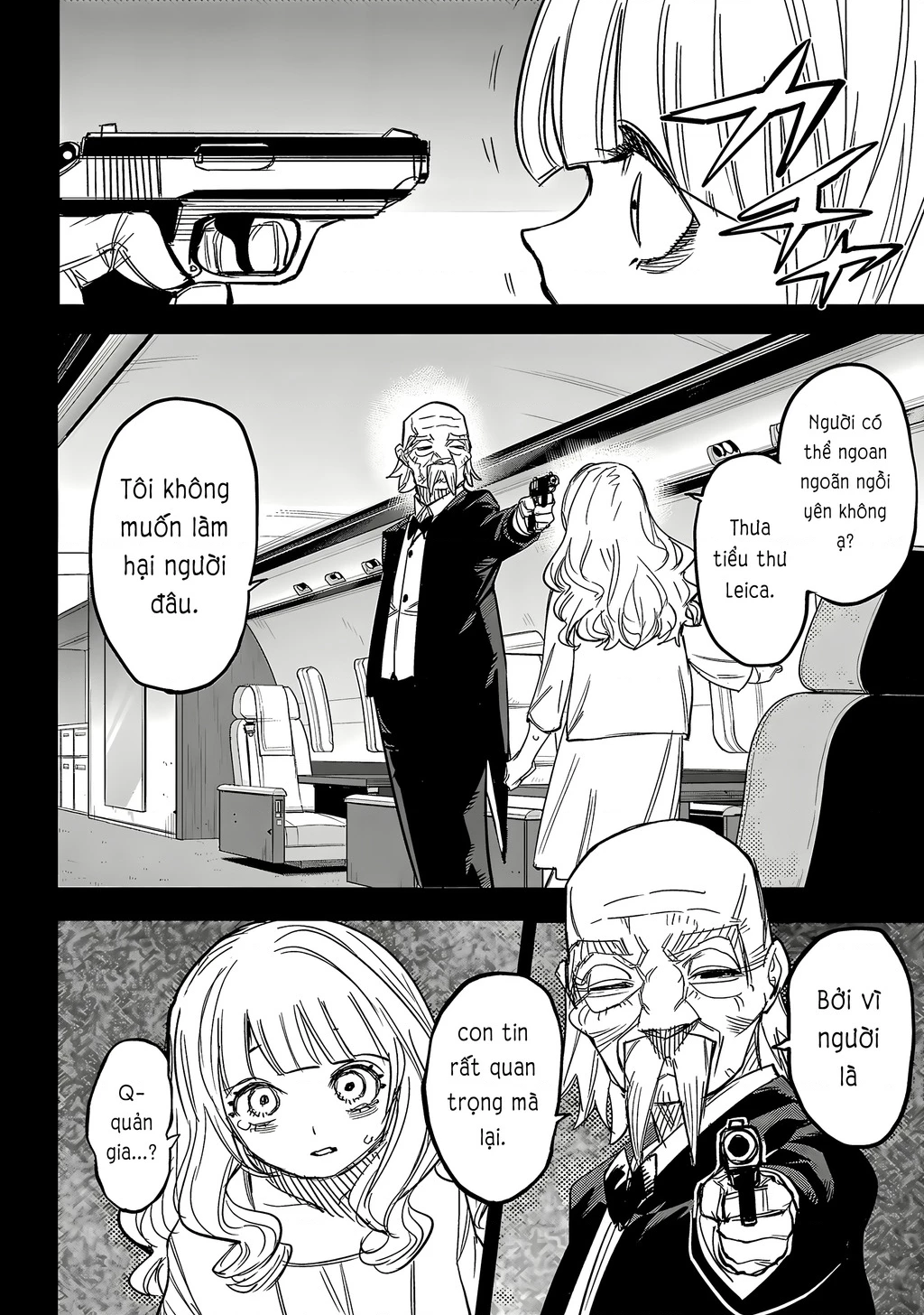 Shy Chapter 246 - 19