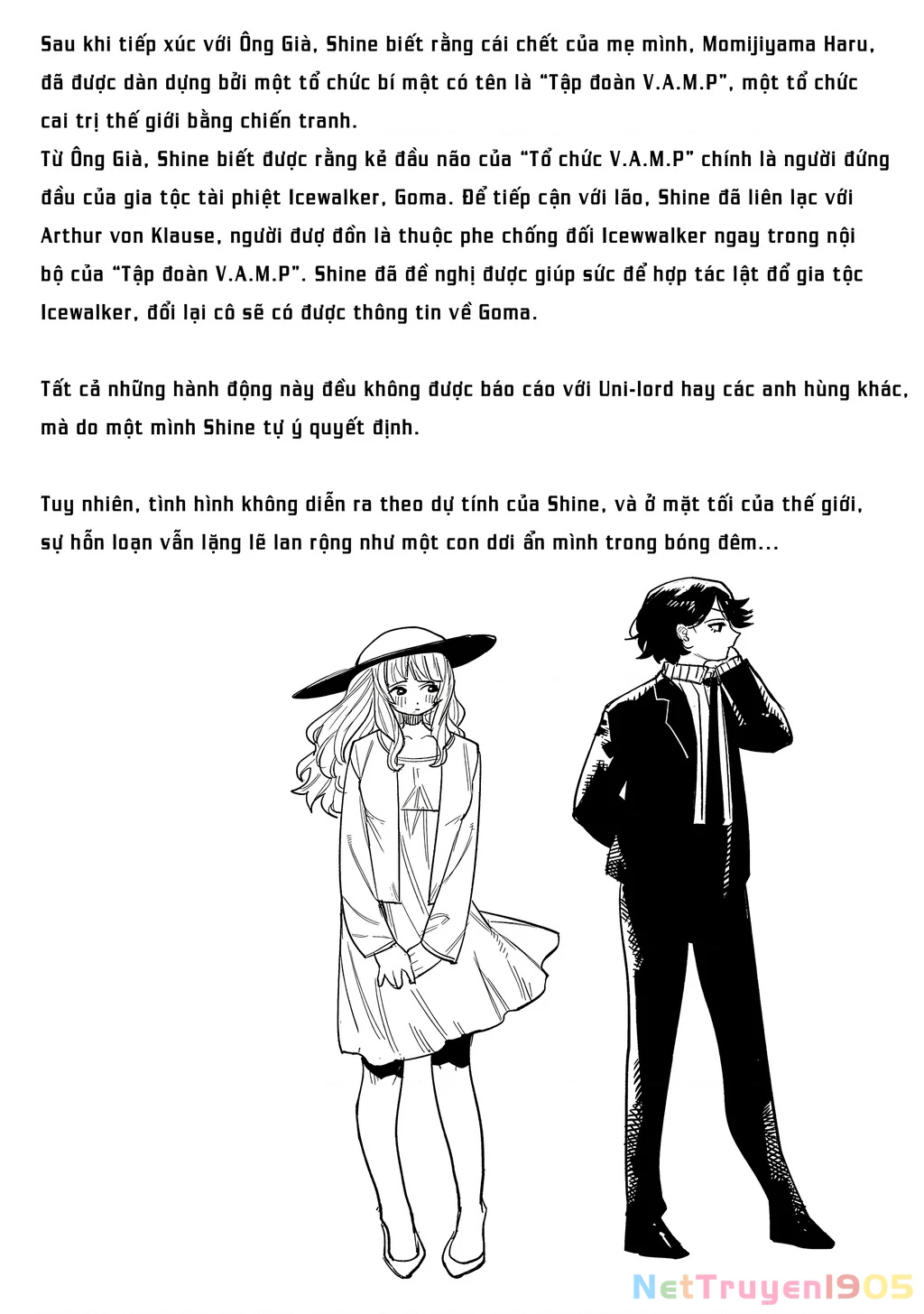 Shy Chapter 246 - 20