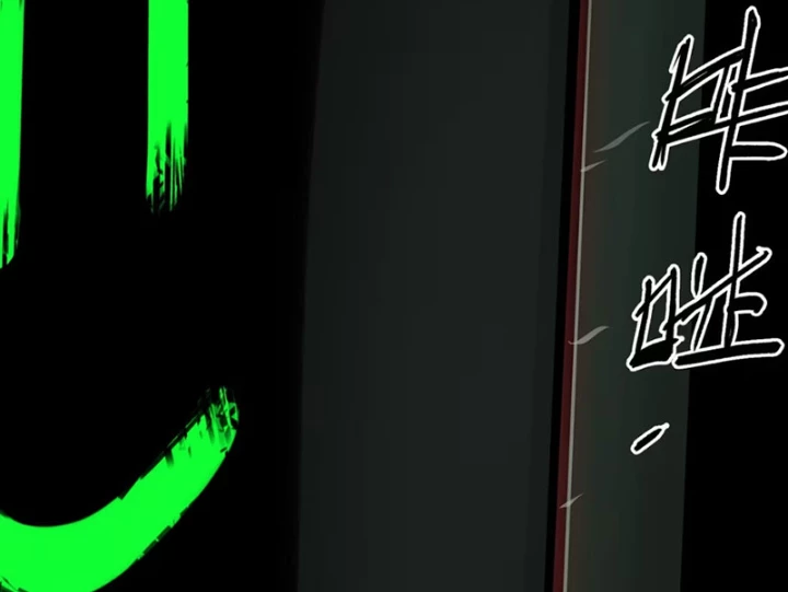 Thánh Huyết Chapter 8 - 124