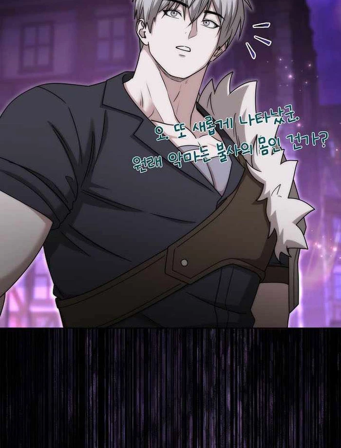 Trở Thành Man Di Ở Thế Giới Fantasy Chapter 34 - 129