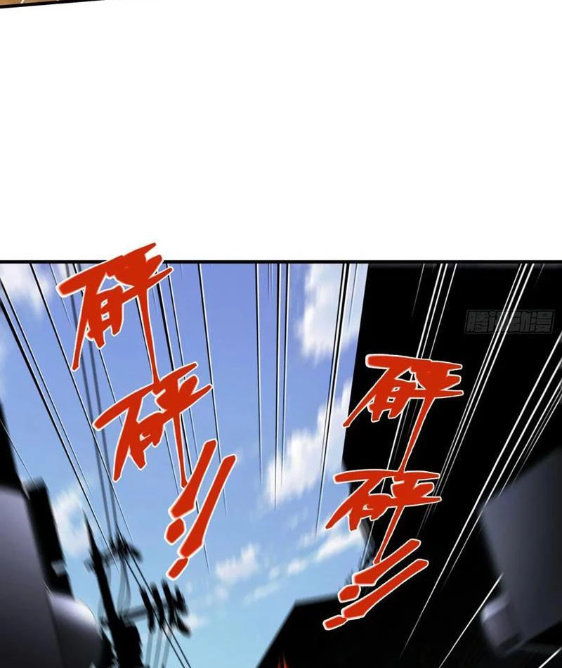 Trùng Sinh Tại Thế Giới Tu Chân, Ta Giết Tới Đỉnh Chapter 40 - 15