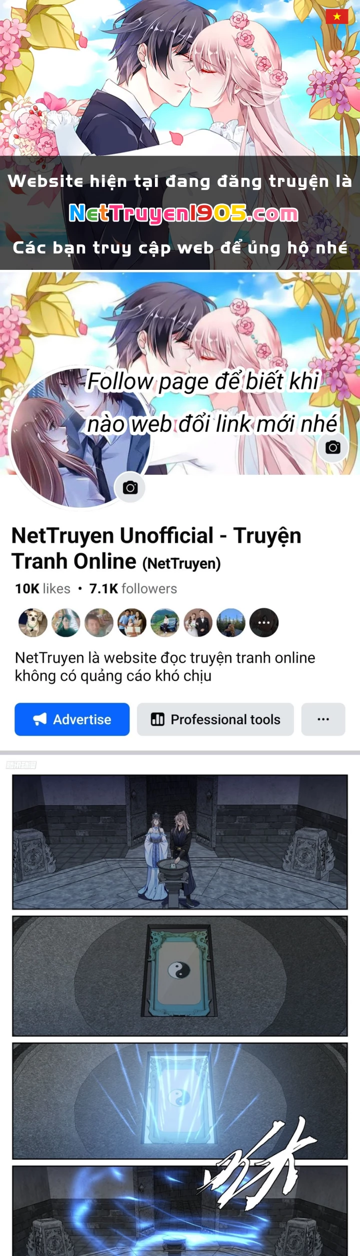 Đại Phụng Đả Canh Nhân Chapter 575 - 1