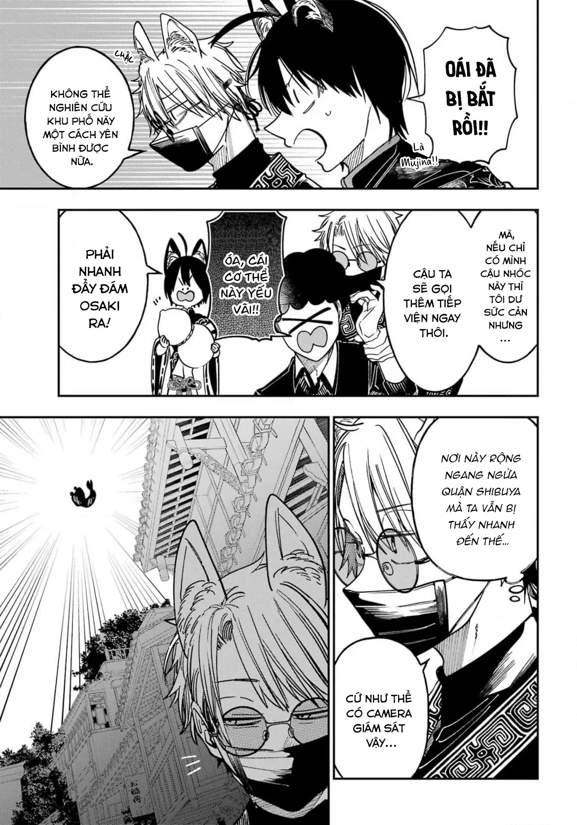 Youkai Gakkou no Sensei Hajimemashita! Chapter 129 - 5