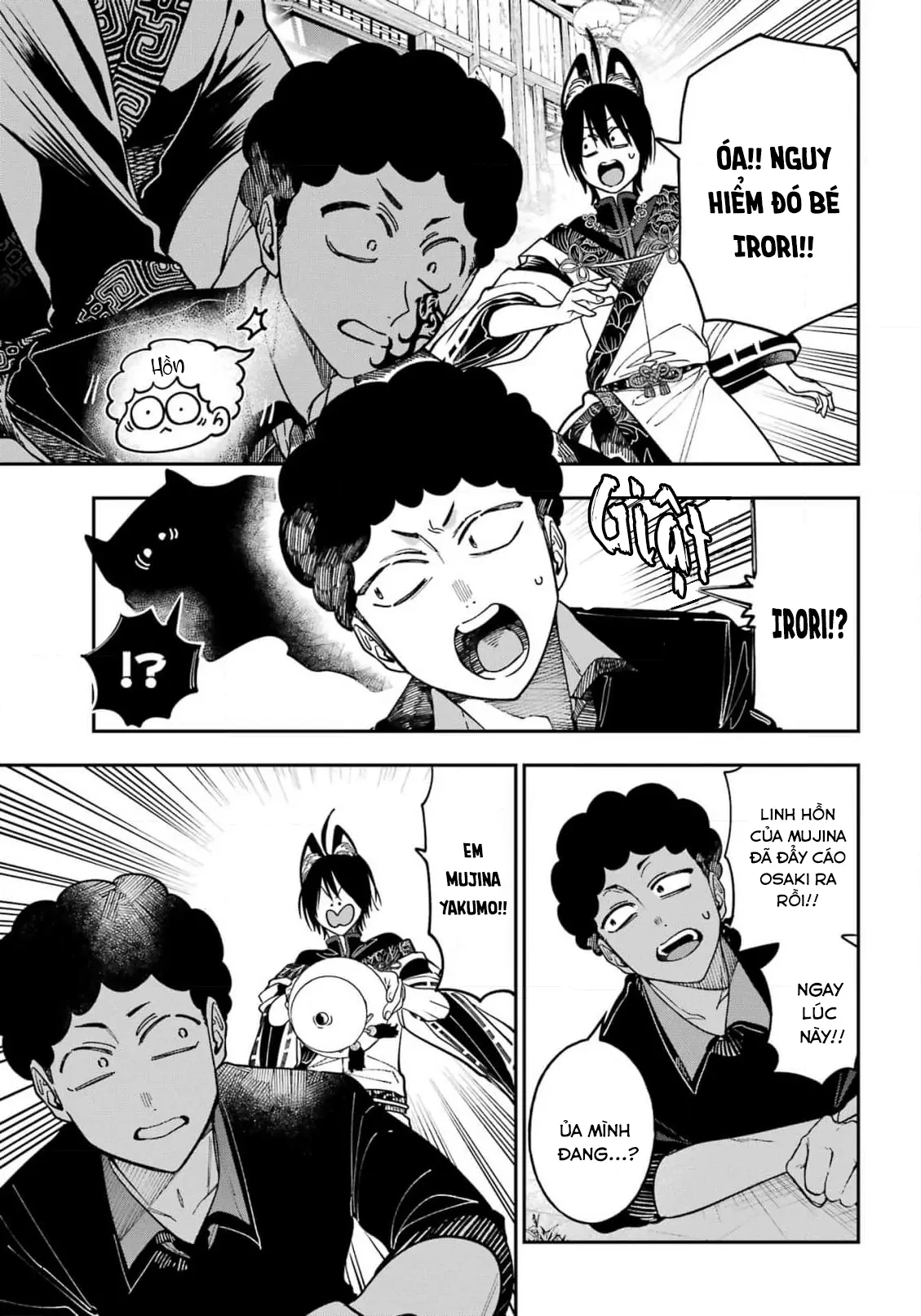 Youkai Gakkou no Sensei Hajimemashita! Chapter 129 - 9