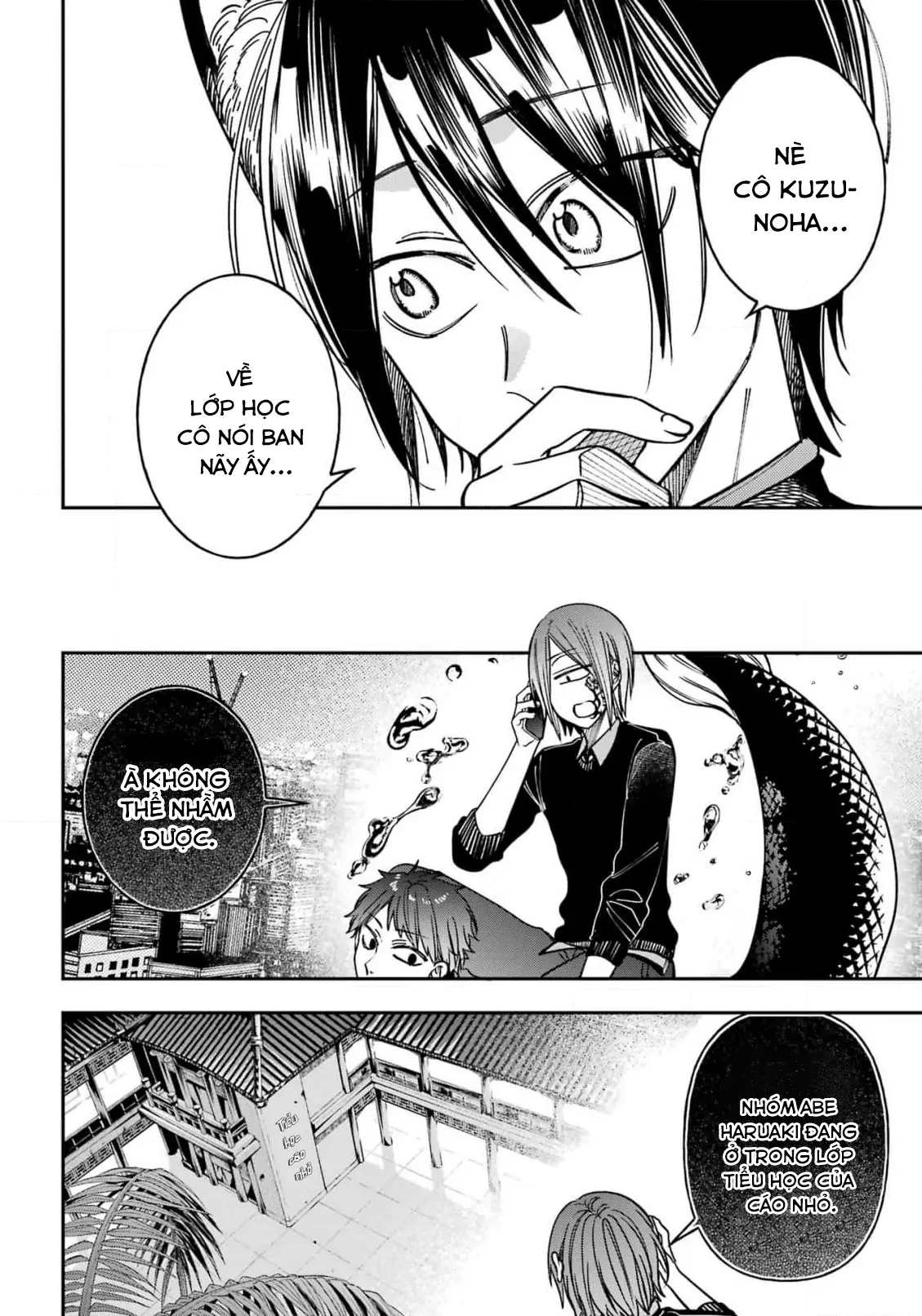 Youkai Gakkou no Sensei Hajimemashita! Chapter 129 - 14