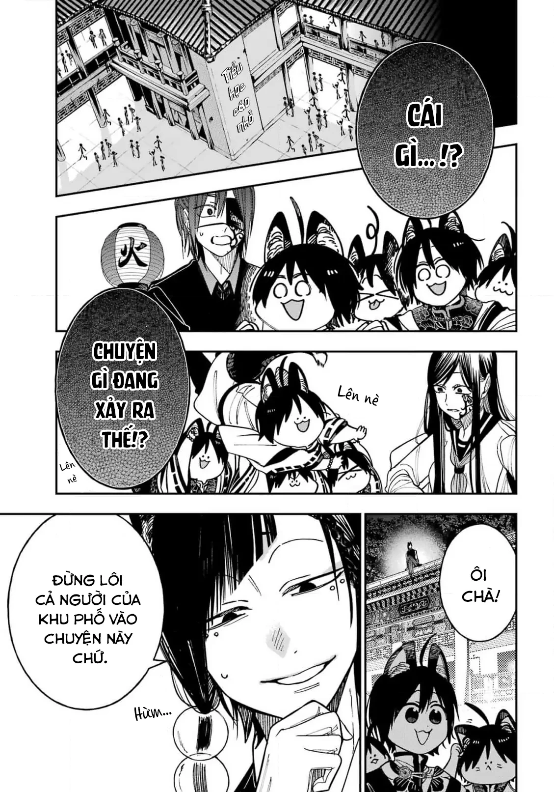 Youkai Gakkou no Sensei Hajimemashita! Chapter 129 - 17