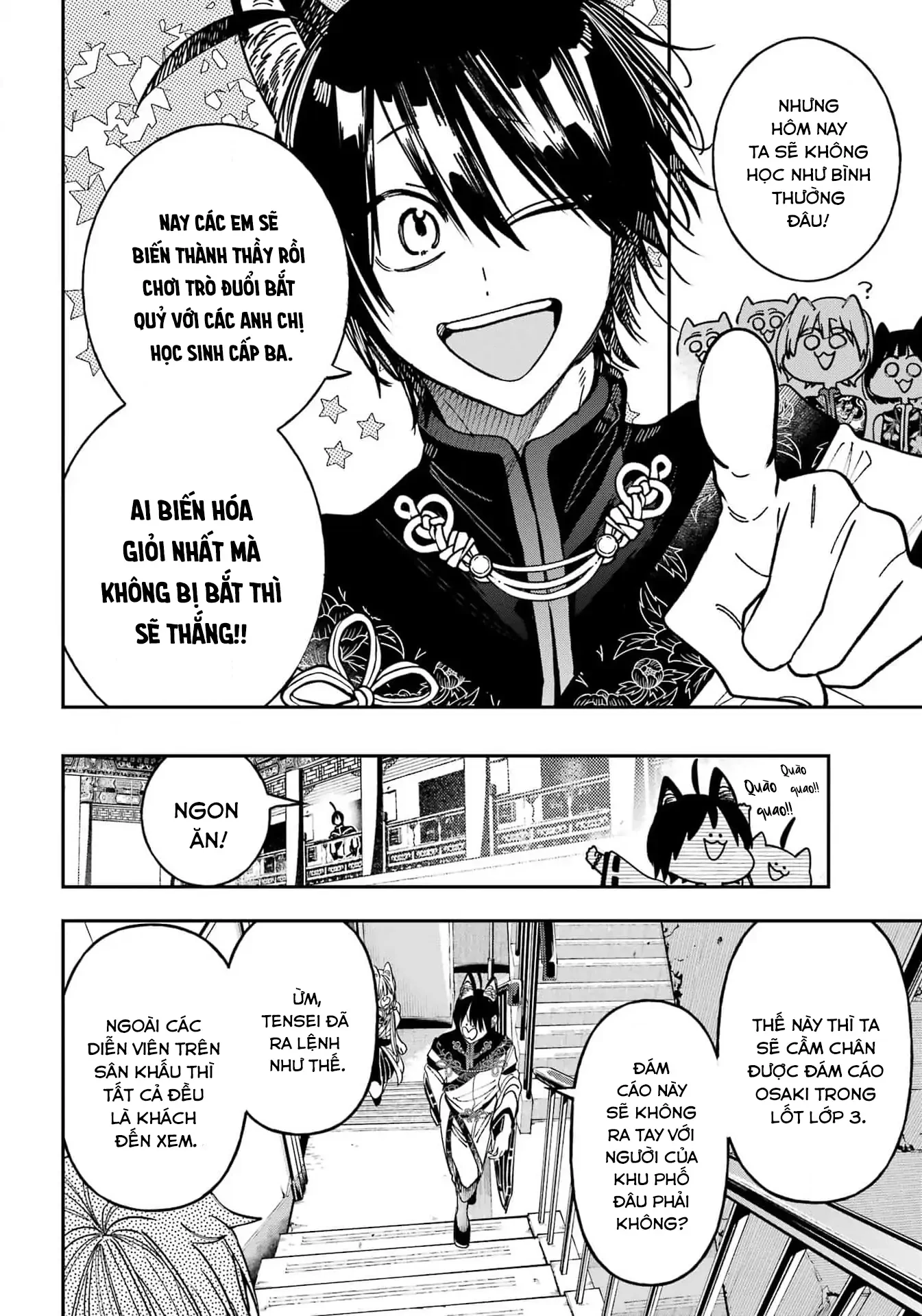 Youkai Gakkou no Sensei Hajimemashita! Chapter 129 - 20