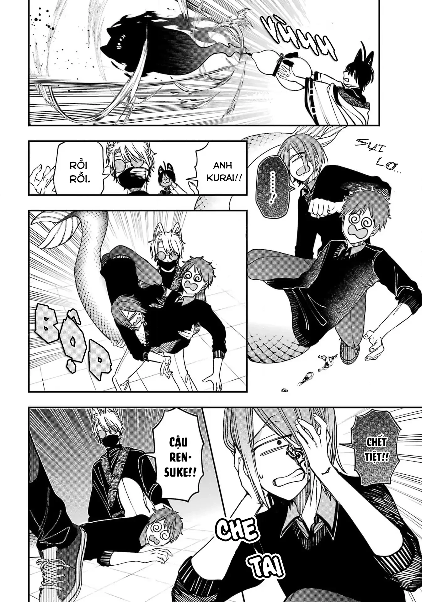Youkai Gakkou no Sensei Hajimemashita! Chapter 129 - 24