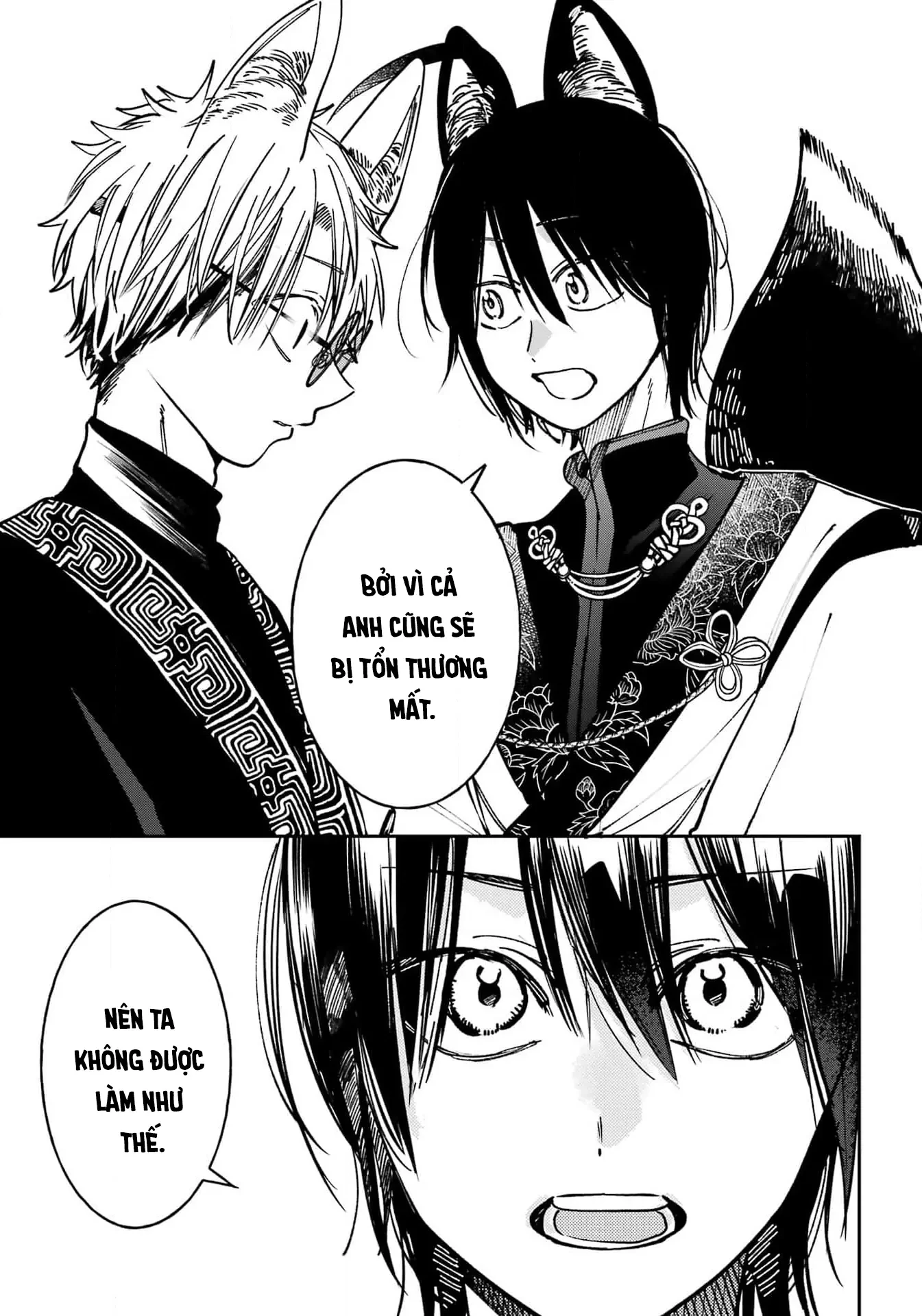 Youkai Gakkou no Sensei Hajimemashita! Chapter 129 - 29