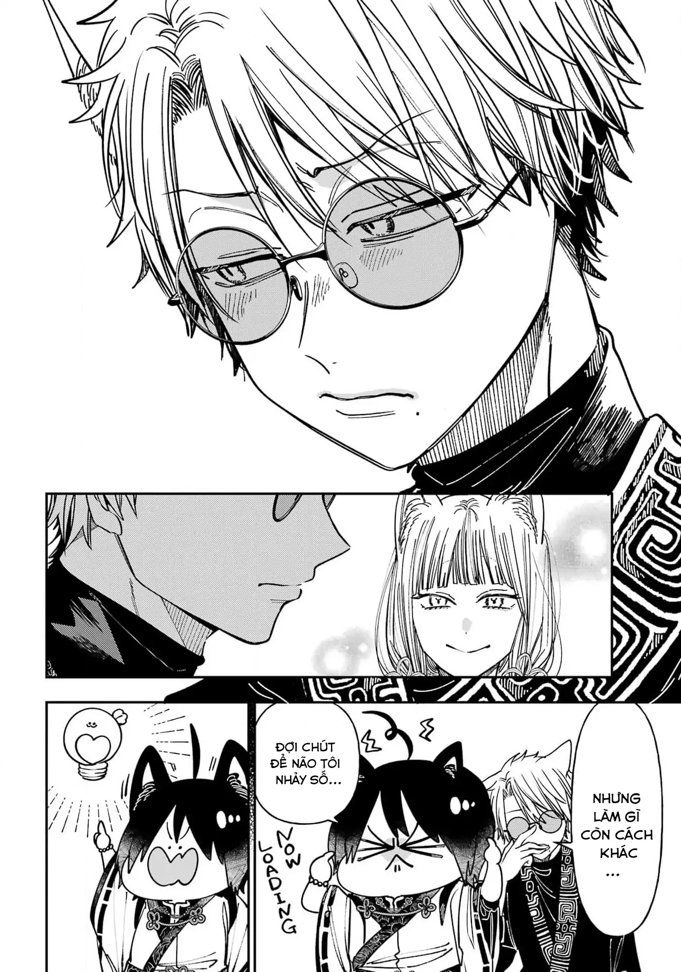 Youkai Gakkou no Sensei Hajimemashita! Chapter 129 - 30