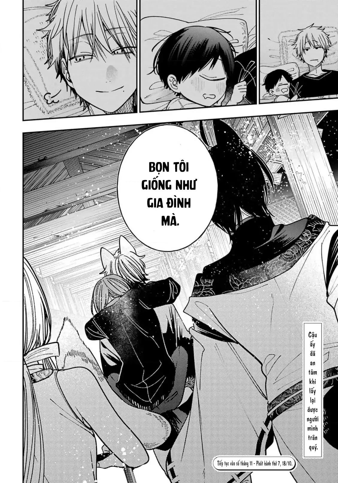 Youkai Gakkou no Sensei Hajimemashita! Chapter 129 - 38