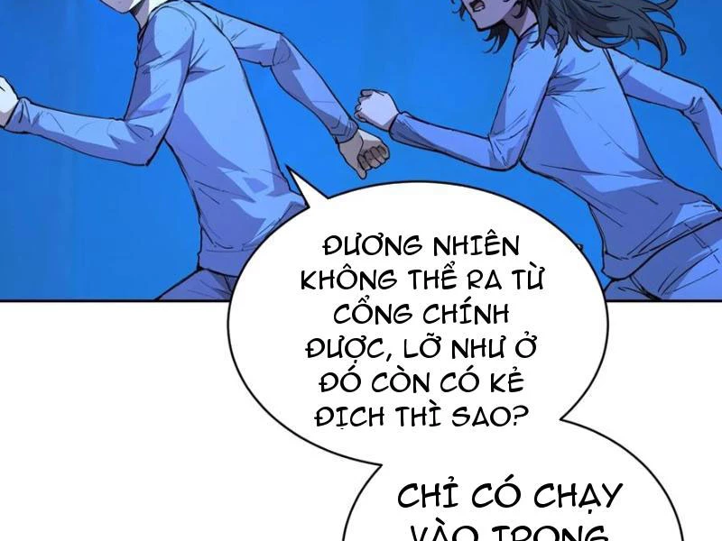 Thế Giới Toàn Người Điên, Tỉnh Táo Chính Là Bị Bệnh Chapter 20 - 67