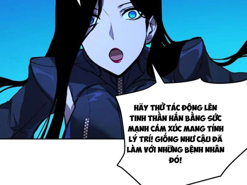 Thế Giới Toàn Người Điên, Tỉnh Táo Chính Là Bị Bệnh Chapter 20 - 127