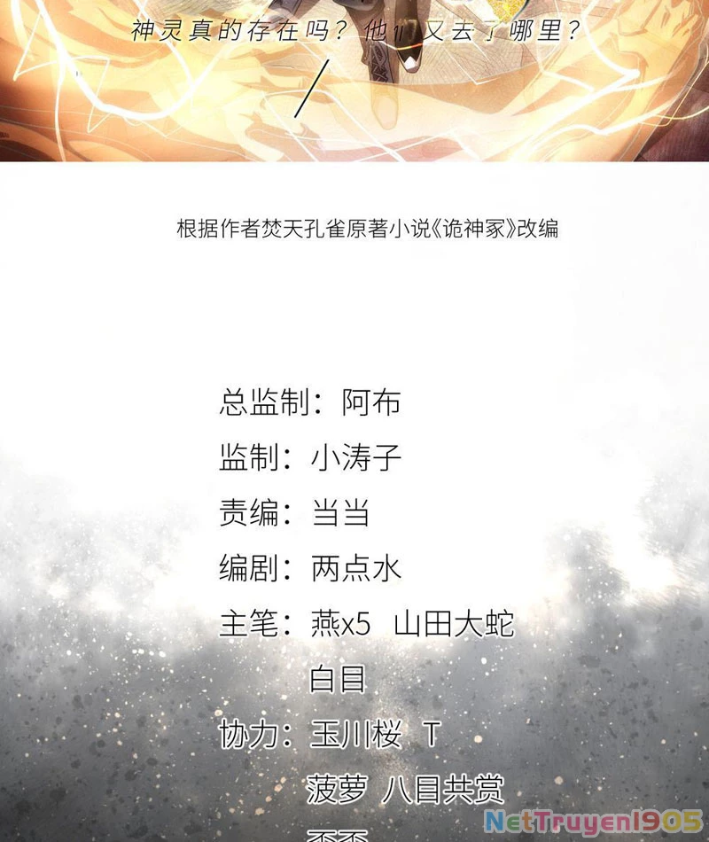 Quỷ Thần Trủng Chapter 32 - 2