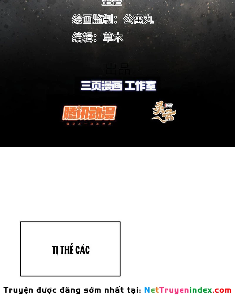 Quỷ Thần Trủng Chapter 34 - 3