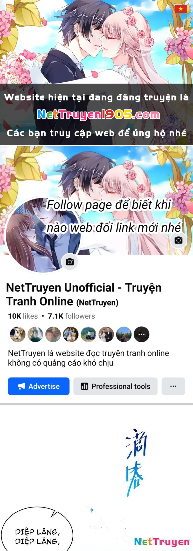 Đấu Khúc Thiên Hạ Chapter 33 - 1