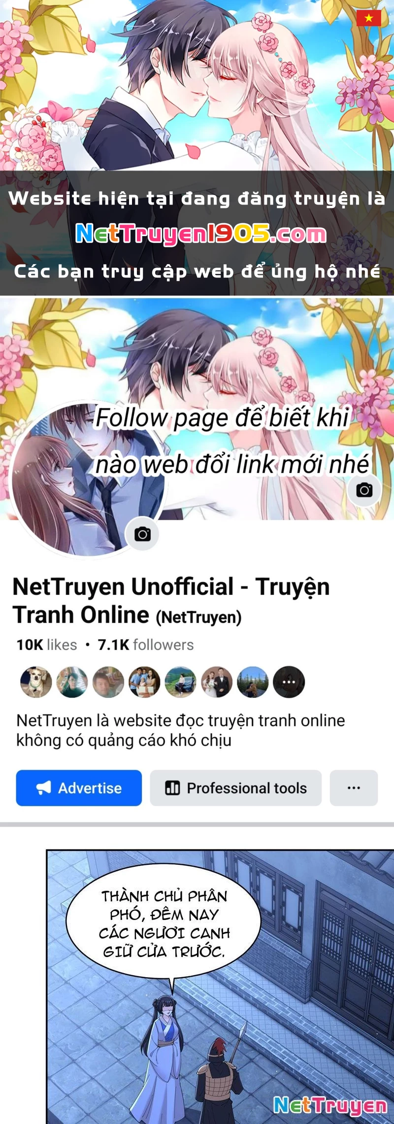 Đấu Khúc Thiên Hạ Chapter 34 - 1