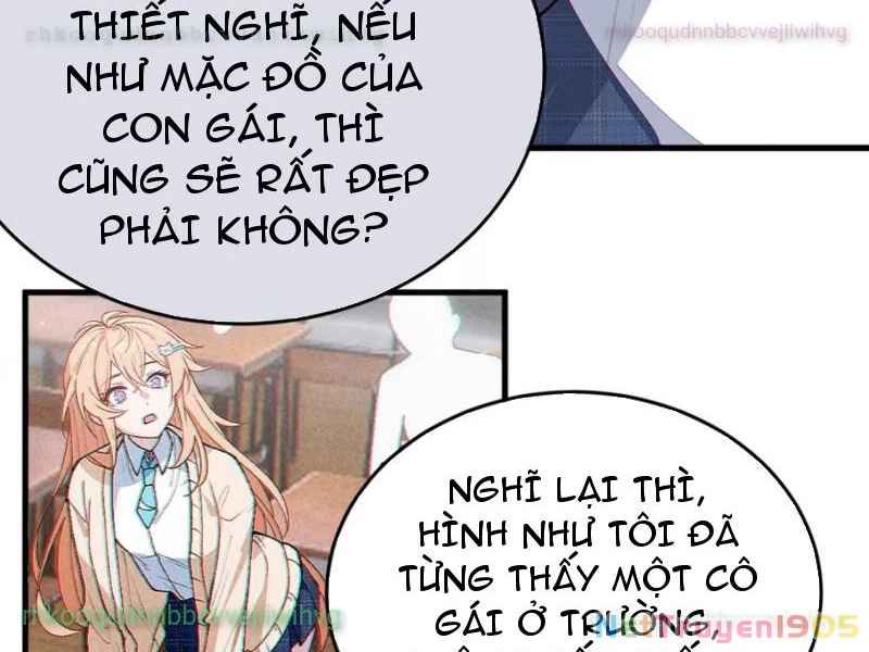 Sau khi ta biến thành quái vật xúc tu, các cô ấy càng điên cuồng hơn! Chapter 36 - 22