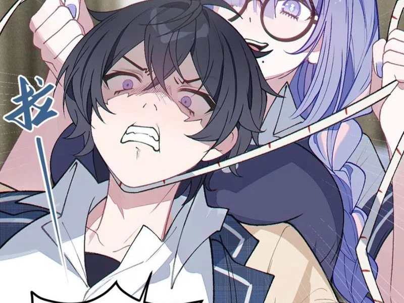 Sau khi ta biến thành quái vật xúc tu, các cô ấy càng điên cuồng hơn! Chapter 36 - 33