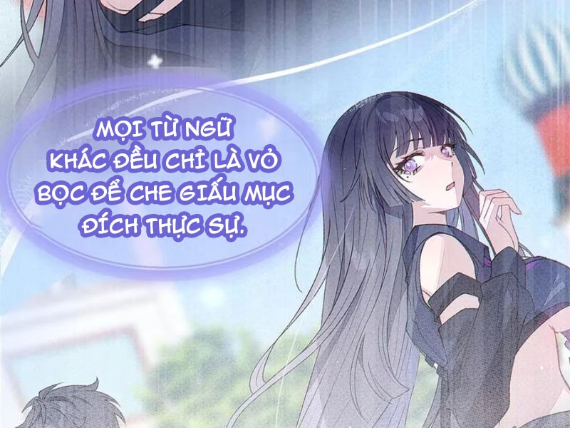 Sau khi ta biến thành quái vật xúc tu, các cô ấy càng điên cuồng hơn! Chapter 36 - 88