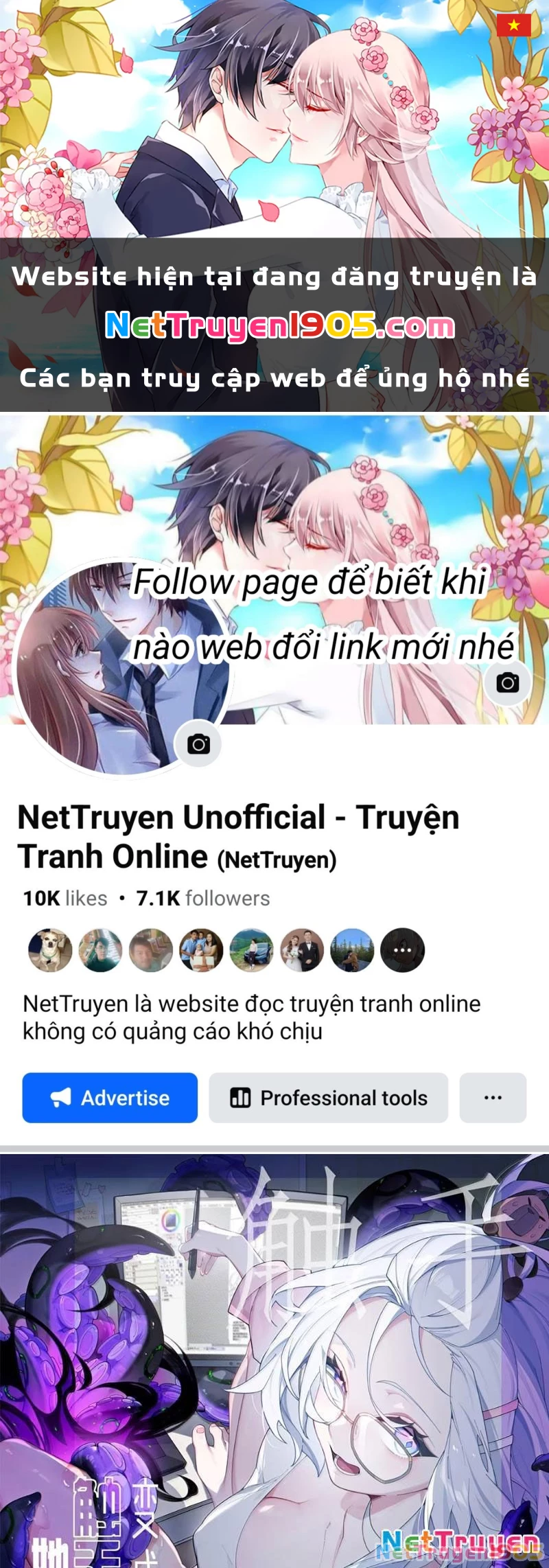 Sau khi ta biến thành quái vật xúc tu, các cô ấy càng điên cuồng hơn! Chapter 37 - 1