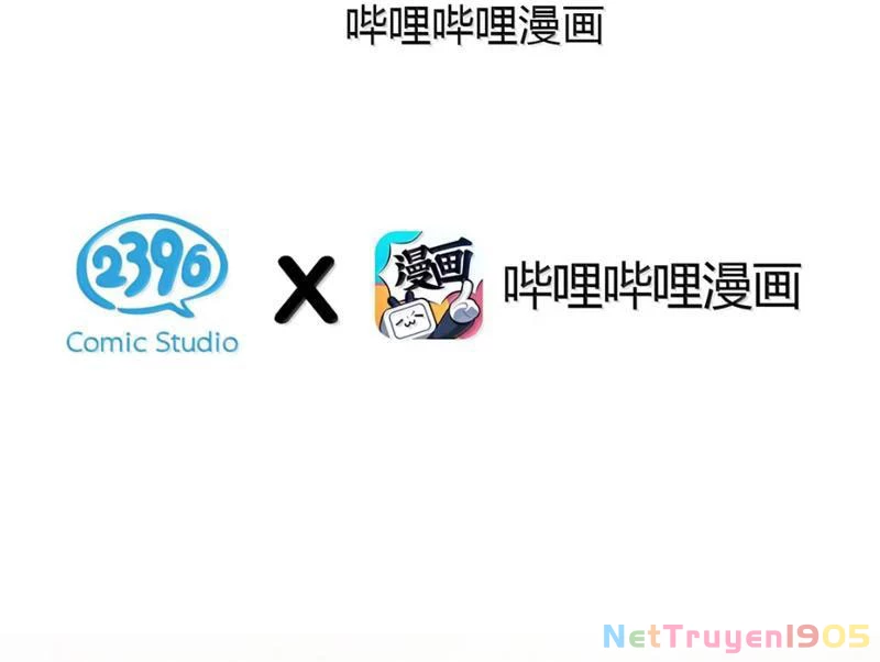 Sau khi ta biến thành quái vật xúc tu, các cô ấy càng điên cuồng hơn! Chapter 37 - 4