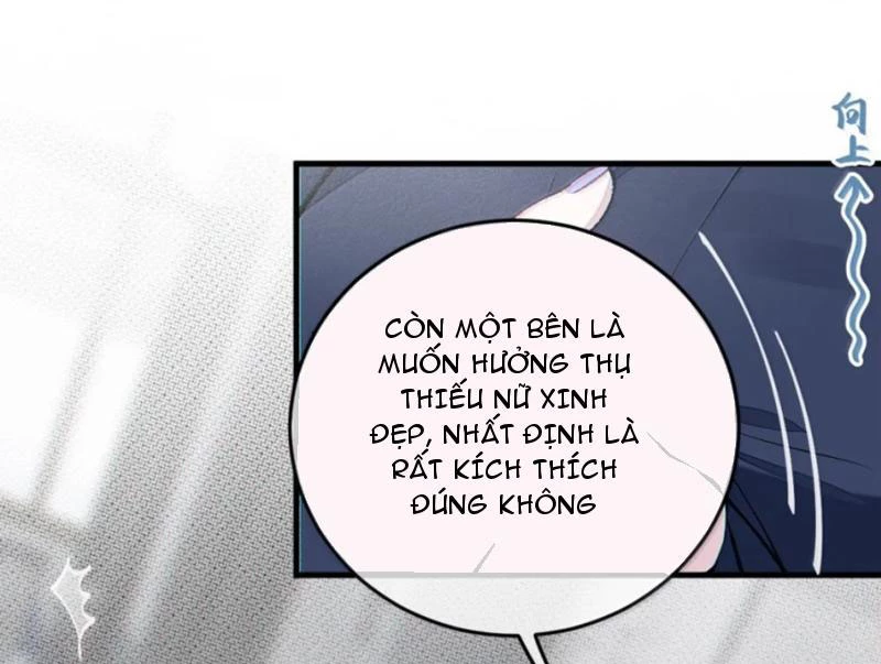 Sau khi ta biến thành quái vật xúc tu, các cô ấy càng điên cuồng hơn! Chapter 37 - 33