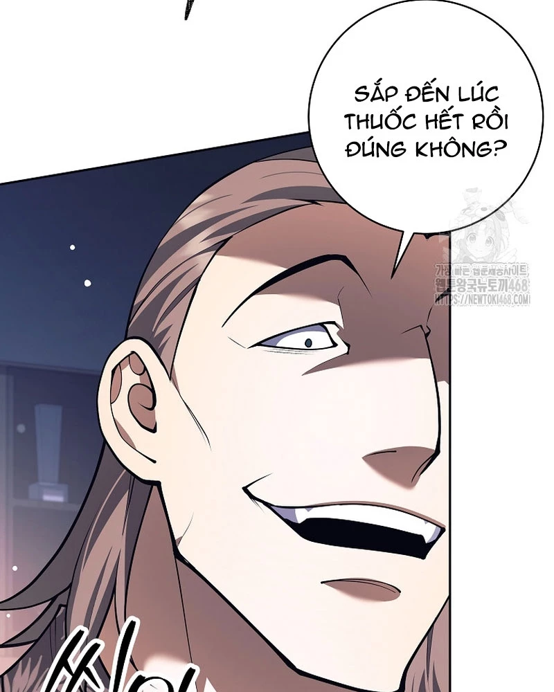 Phệ Kiếm Chapter 51 - 12