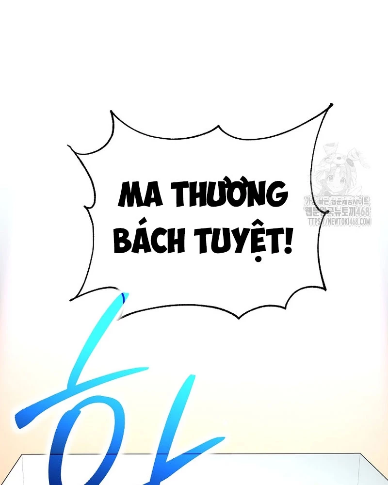 Phệ Kiếm Chapter 51 - 100