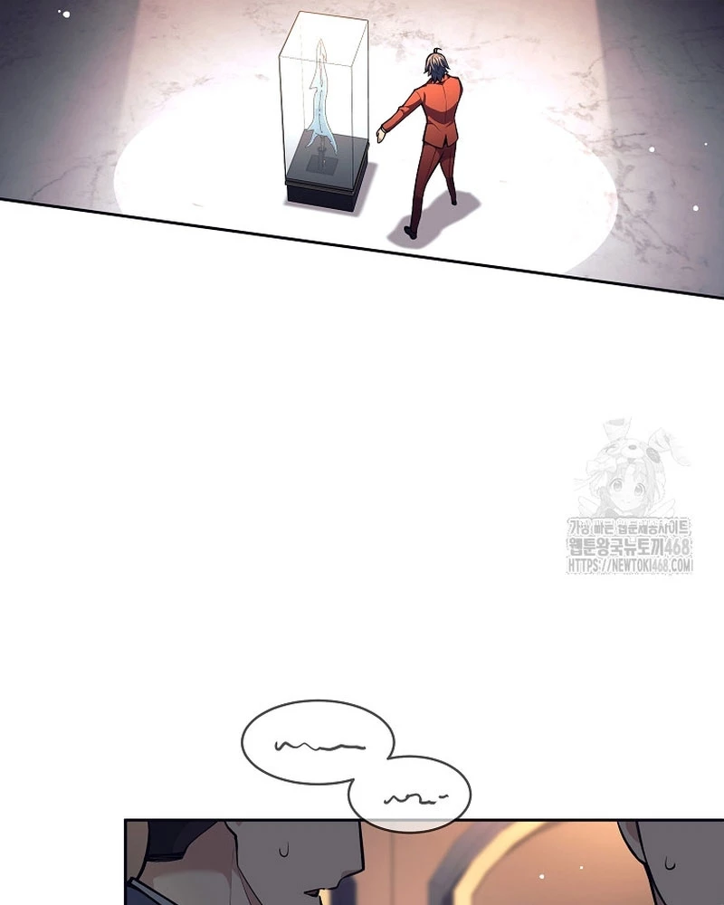 Phệ Kiếm Chapter 51 - 104
