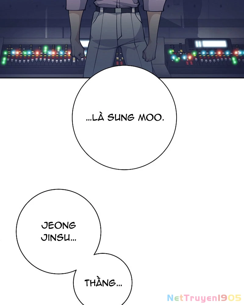 Phệ Kiếm Chapter 51 - 155