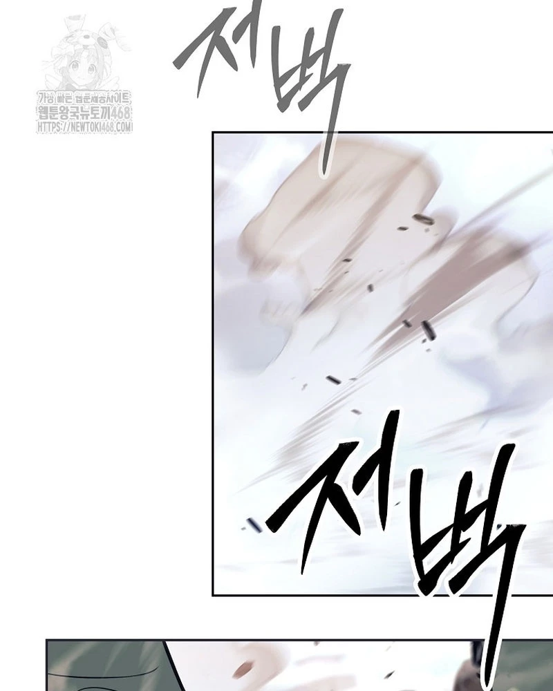 Phệ Kiếm Chapter 51 - 160