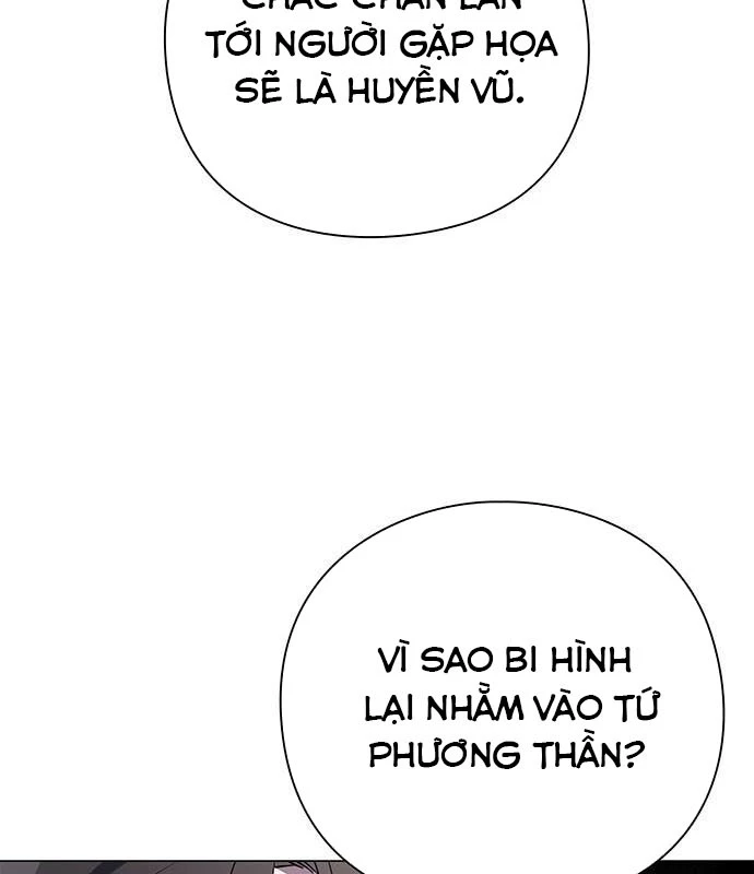 Đêm Của Yêu Tinh Chapter 109 - 37
