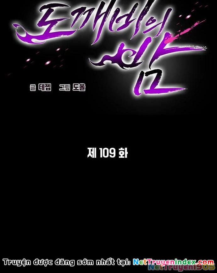 Đêm Của Yêu Tinh Chapter 109 - 55