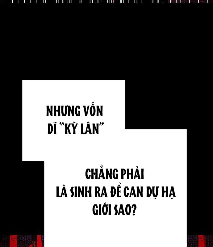 Đêm Của Yêu Tinh Chapter 109 - 70
