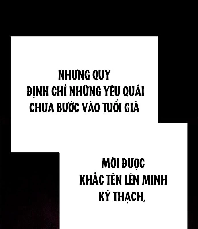 Đêm Của Yêu Tinh Chapter 109 - 93