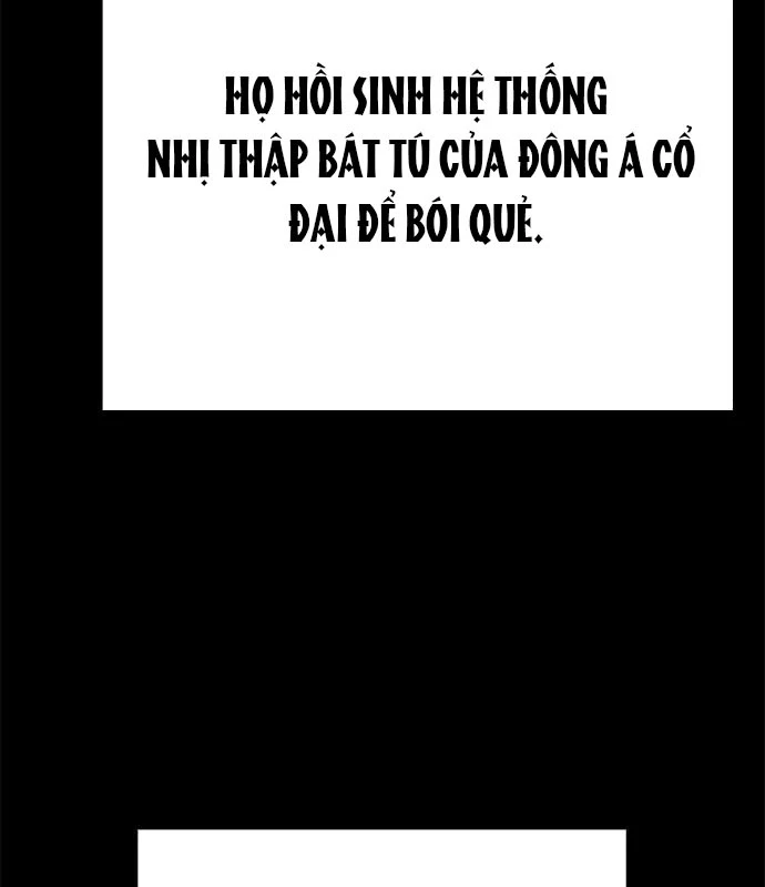 Đêm Của Yêu Tinh Chapter 109 - 135