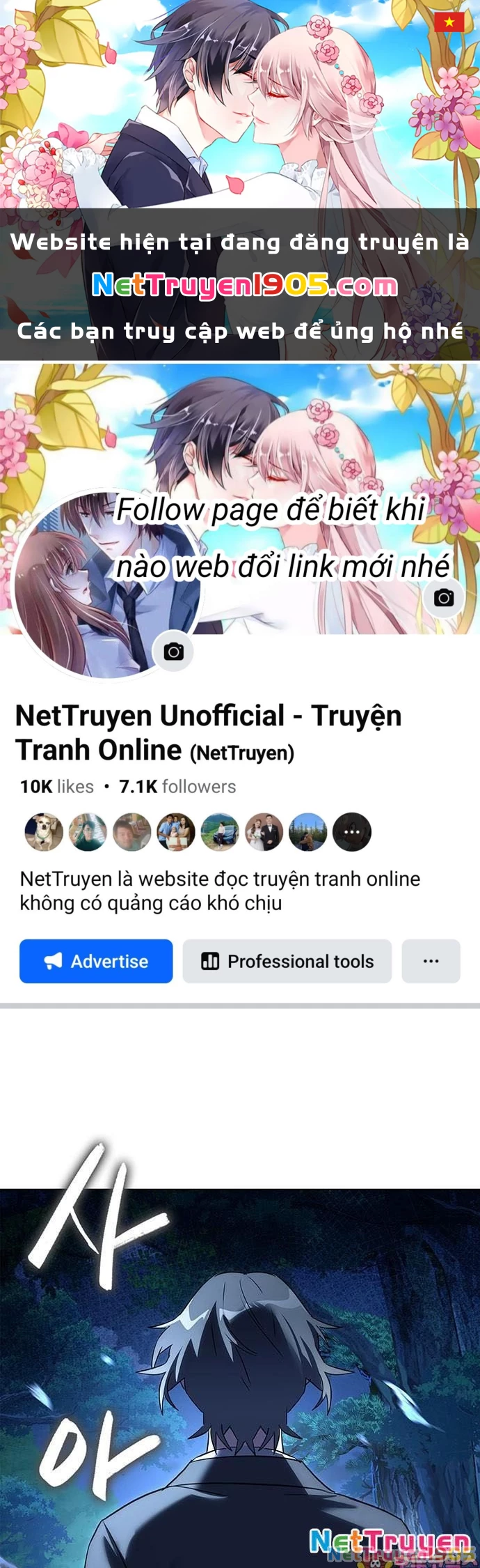 Đêm Của Yêu Tinh Chapter 110 - 1