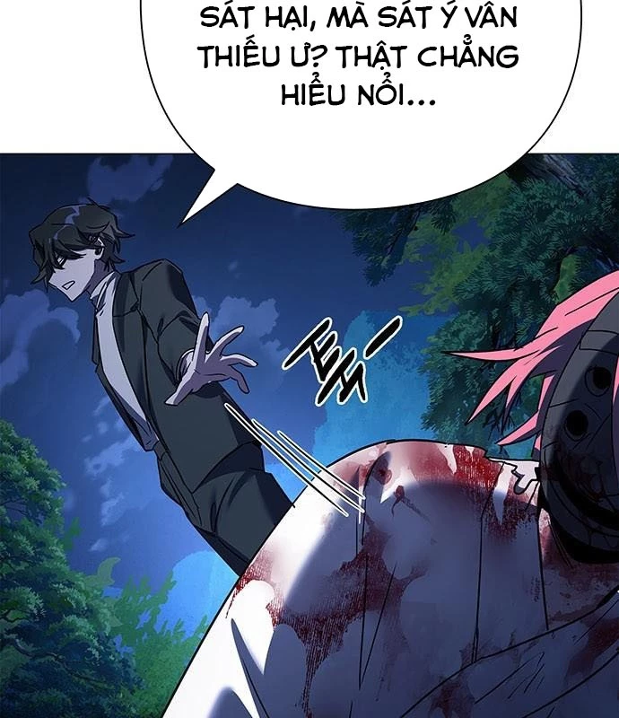 Đêm Của Yêu Tinh Chapter 110 - 14